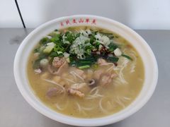 -文山荷鲜居(翠湖店)