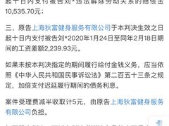 -DEFGROUP·巴西柔术·拳击·摔跤(世纪大道馆)
