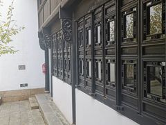 -绮园景区