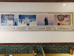 -徐建萍汤包(热河南路店)
