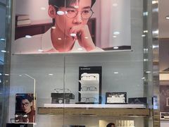 -眼镜88(五月花商业广场店)