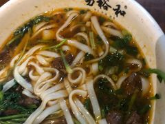 -易裕和·长沙米粉(友谊路店)