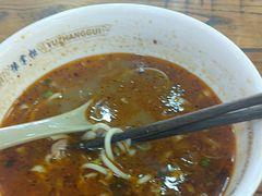 -豫掌柜饸饹面·烩面(秀沿路店)