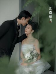 -今生有约国际精品婚纱摄影(苏州店)