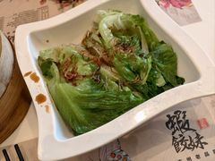 -虾饺妹·酒家(海珠广场店)