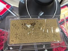 -银隆百货(萧山店)
