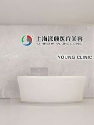 -上海漾颜医疗美容