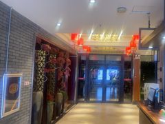 -柴米油盐(土菜院子店)