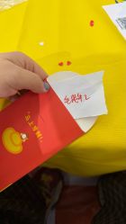 -孩子王童乐园(保定万博广场店)