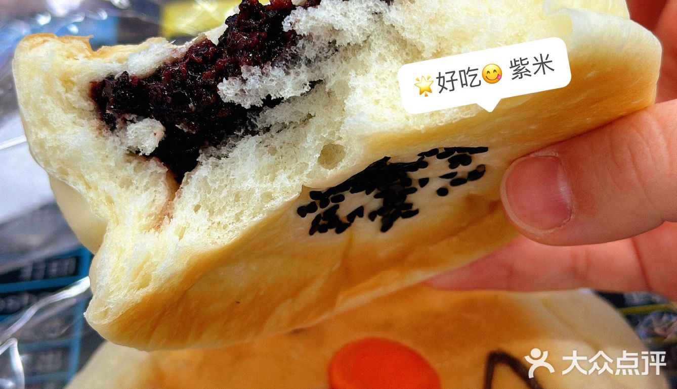 南京美食测评｜面包脑袋不断剁手的经验之谈，有些是不得不爱！