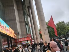 -西北轻工批发市场