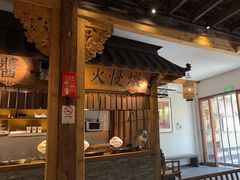 -大牌大·传统杭帮菜(湖滨店)
