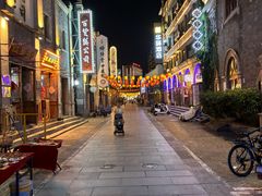 -连云港民主路老街