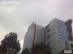 -双季花艺园艺市场(浦东店)