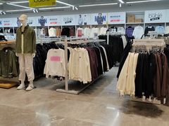 -BIGOFFS 超级折扣(仁恒伊势丹店)