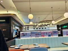 -添好运(武商MALL店)