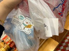 -迪莉娅(欧亚卖场店)