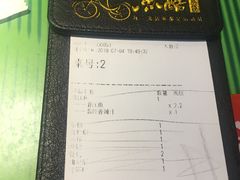 -鱼酷活鱼烤鱼(南京水游城店)