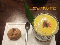 -彩丰楼·中餐厅(国家会展中心上海洲际店)