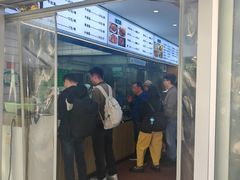 -草桥清真牛肉锅贴扁食店