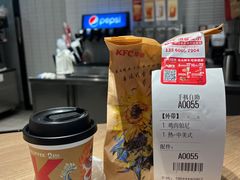 -肯德基(芳和店)