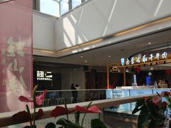 -万达广场(桂林高新店)