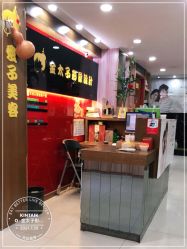 -金太子形象设计
