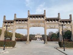 -敬亭山风景名胜区