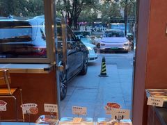 -C·BREAD饱仓(北苑店)