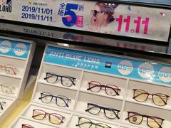 -LOHO眼镜(北京朝北大悦城店)