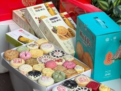 -稻香村(文殊院旗舰店)