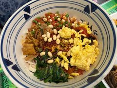 -令氏家外家周礼食府(桥南店)
