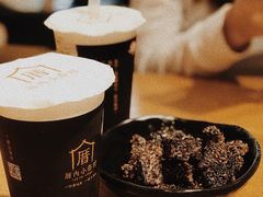 秘制米血糕-厝内小眷村(天河南一路店)