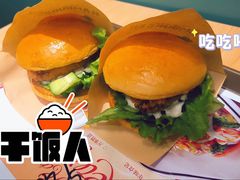 至珍鲜虾堡-魏家凉皮(祈年大厦店)