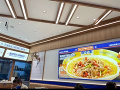 -粉小主·贵州酸汤牛肉粉(南京仙林金鹰店)