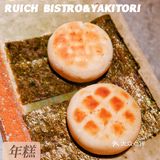 杭州高端日料🍣高空璀璨之下的绝佳约会餐厅