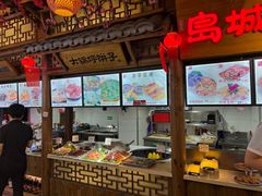 -乔家小院•非遗驴肉•青岛菜(滨河路店)