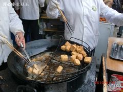 -七宝老街臭豆腐
