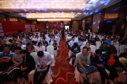 -苏州太湖国际会议中心·香山酒店·宴会厅