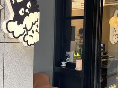 -Dogi&kiki Coffee(中心商务大厦店)