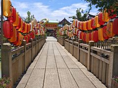 -江心屿景区