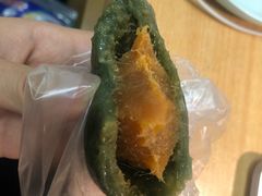 肉松青团-北大学一食堂