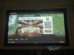 -金色印象·HiFi影音·按摩足疗(龙腾路店)