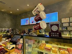 -COSTA COFFEE(哈尔滨凯德学府店)