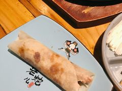 -局气 烤鸭·北京菜(光华路店)