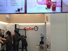 -CoCo都可(360丰产店)