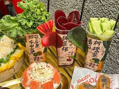 -朱光玉火锅馆(正弘城店)