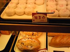 Image003-丁香西饼屋(桂林路店)