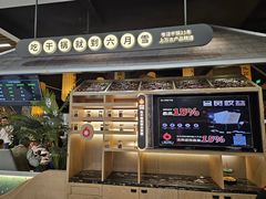 -六月雪干锅(绵阳凯德广场店)