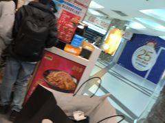 -吉野家(上海美罗城店)